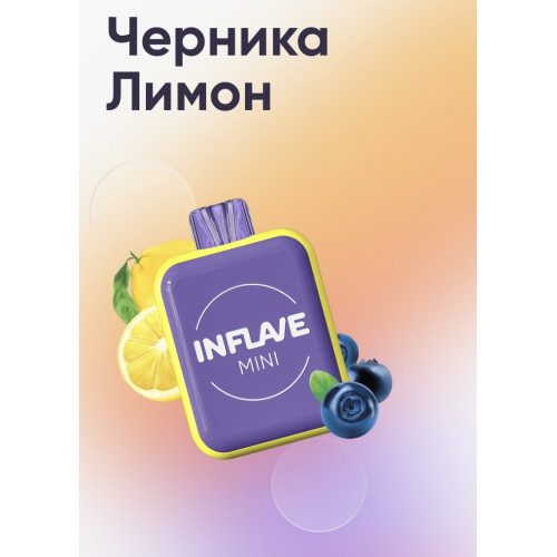 Электронная сигарета Inflave Mini 1000 затяжек Черника Лимон
